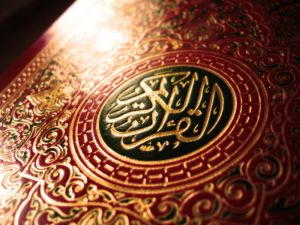 Kur’an-ı Kerim Qur'an Koran Alcoran Kur'an Kuran
